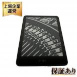 Kindle   画像参照