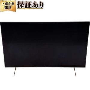 SONY BRAVIA KJ-55X8550H 4K 液晶 テレビ 2020年製 家電 ソニー ブラビア