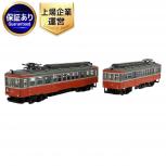 モデモ  HT2