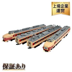 TOMIX 92917 485系 さよなら白鳥 11両 限定品 Nゲージ