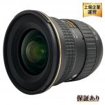 Tokina  