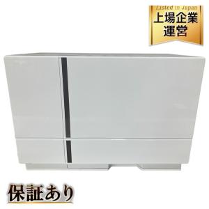 Panasonic nanoe X F-YHVX90 衣類乾燥除湿機 2022年製 家電 パナソニック ナノイーX