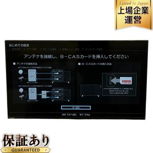 東芝 REGZA 40V34 2021年製 40V型 テレビ 家電 大型