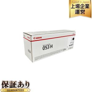 Canon 053H トナーカートリッジ ブラック 純正