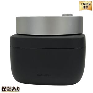BALMUDA K08A-BK 炊飯器 3合炊き マイコン炊飯ジャー バルミューダ