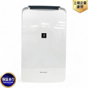 SHARP シャープ CV-R71-W 衣類乾燥除湿機 プラズマクラスター 7.1L 2021年製 家電 訳有