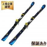 ATOMIC BLUESTER AX DEMO V12 スキー板 184cm