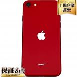 Apple iPhone SE MHGR3J/A 4.7インチ スマートフォン 64GB レッド KDDI 78%