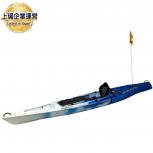 VIKING   Profish 45