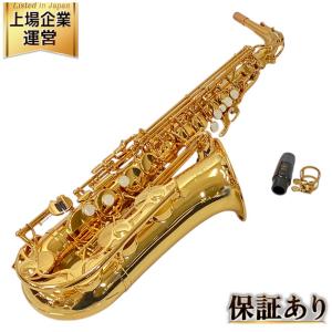 YAMAHA YAS-280 アルトサックス 管楽器 楽器 スタンダード 入門用