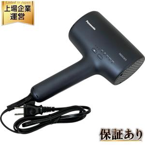 Panasonic EH-NA0J-A ヘアドライヤー ナノケア 2022年製 パナソニック 家電
