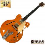 Gretsch  G6120DC