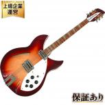 Rickenbacker  360/12 V64 Fireglo