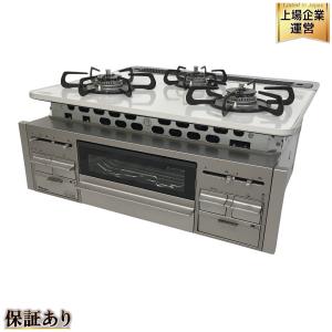 Paloma パロマ PD-509WS-60CV -1 ビルトイン コンロ 2021年製 都市ガス 12A 13A 家電