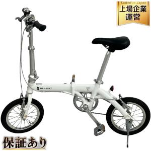 RENAULT ルノー AL-FDB140 折りたたみ 自転車 14インチ