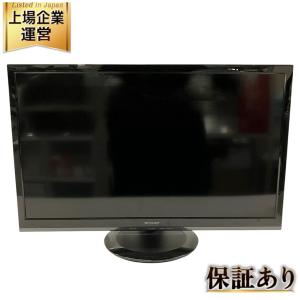 SHARP シャープ 2T-C24AD AQUOS アクオス 2018年製 24V型 ハイビジョン テレビ TV
