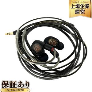 audio-technica ATH-E70 イヤフォン 元箱付 オーディオテクニカ イヤホン