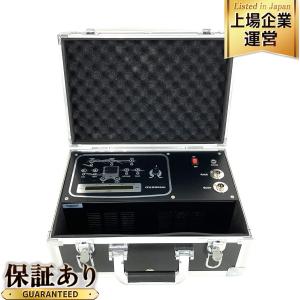 じぶんdeエステ CELLZERO BAG 美容機器 エステマシン 家庭用 セルゼロ バッグ