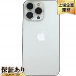 Apple  iPhone 13 Pro
MLUF3J/A
