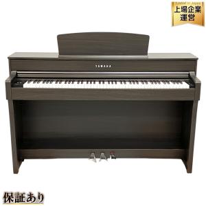 引取限定 YAMAHA ヤマハ CLP-645 Clavinova クラビノーバ 電子ピアノ 2018年製