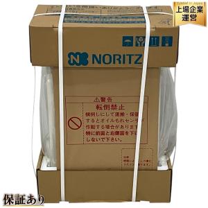 NORITZ OTQ-G4706SAWFF ノーリツ 給湯器 2021年製 家電