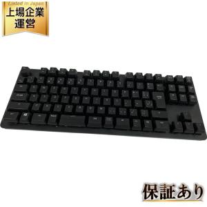 RAZER レイザー BLACKWIDOW LITE RZ03-0264 ホワイト PC キーボード トゥルーホワイト LED バックライト