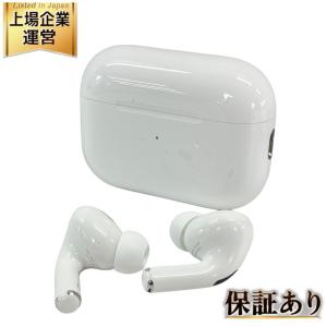 Apple MTJV3J/A Air pods pro 2nd generation 第2世代 ワイヤレス イヤホン アップル