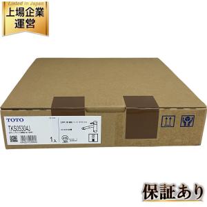 TOTO TKS05304J 台付 シングル 混合 水栓
