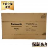 Panasonic パナソニック TV-50W80A VIERA 50インチ 液晶テレビ