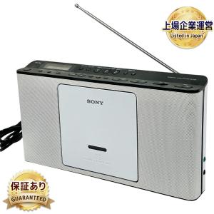 SONY CDプレーヤ ZS-E80 音響機材 2014年製