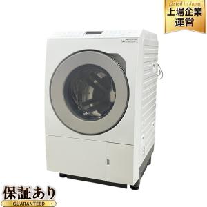 Panasonic NA-LX127CL ドラム洗濯機 左開き 12kg 2024年製 パナソニック 楽