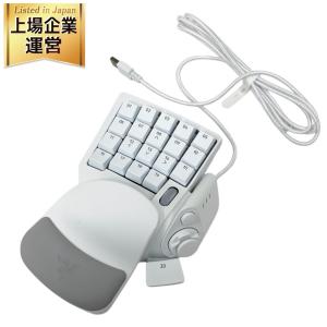 Razer Tartarus Pro RZ07-0311 ゲーミング キーパッド パソコン 周辺機器