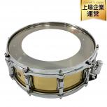Pearl   RFB1450