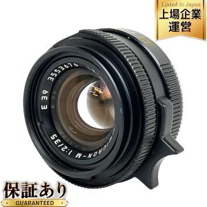 LEICA SUMMICRON-M 1:2/35mm E39 ケース付き レンズ ライカ