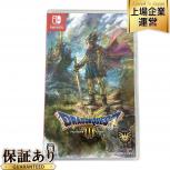 スクウェア・エニックス ドラゴンクエスト III そして伝説へ... Nintendo Switch用 ソフト