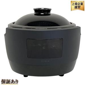 長谷園×siroca かまどさん電気 SR-E111 炊飯器 全自動 炊飯土鍋 3合炊き 調理家電