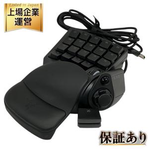 Razer Tartarus Pro RZ07-0311 ゲーミング キーパッド パソコン 周辺機器