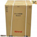 Rinnai RUF-E2406AT(A) 12A 13A ガスふろ給湯器 ecoジョーズ 都市ガス用 リンナイ