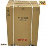 Rinnai RUF-UE2406AA(A) 12A 13A ガスふろ給湯器 ecoジョーズ 都市ガス用 リンナイ