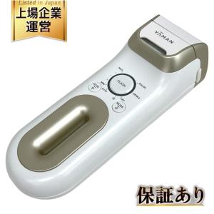 動作 YAMAN ヤーマン YJEA6W 脱毛器 スキンケア 光脱毛 フラッシュ式 美容機器