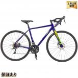 NESTO   NE-24-001 
