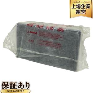 DAIHATSU 08545-K9170 純正 カーナビ カー用品 ダイハツ