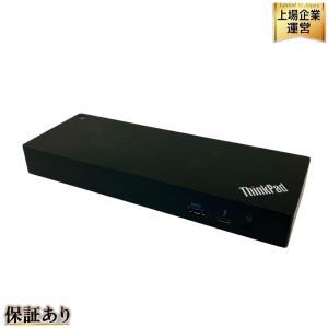 Lenovo レノボ ThinkPad Thunderbolt 3 Dock Gen 2 DK1841 / ACアダプター ADL230SDC2A