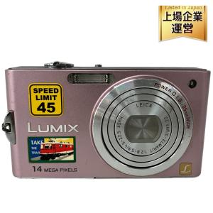 Panasonic LUMIX DMC-FX66 デジタル カメラ 撮影 趣味 パナソニック