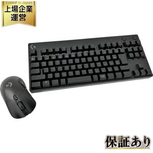 Logicool G703 Logicool PRO YU0039 マウス&amp;キーボード ロジクール パソコン周辺 ゲーミング ロジクール