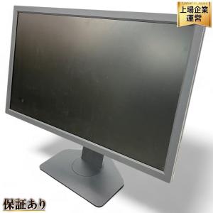 BenQ 24型ゲーミングディスプレイ XL2411 144Hz駆動