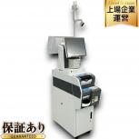 寺岡精工  Web3800T
