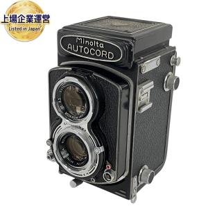 Minolta AUTOCORD 二眼 カメラ