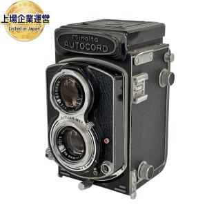 Minolta AUTOCORD 二眼 カメラ