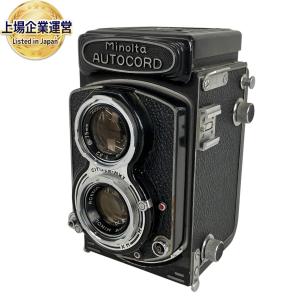 Minolta AUTOCORD 二眼 カメラ